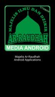 AR-RAUDHAH MEDIA تصوير الشاشة 1