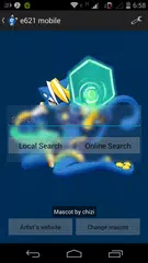 download E621 Mobile (Unofficial) APK