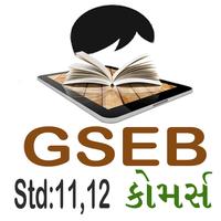 GSEB 11, 12 Commerce पोस्टर