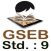 GSEB STD 09 APK