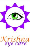 Krishna Eye Care ポスター