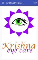 Krishna Eye Care captura de pantalla 2