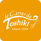 le Carrer de Toshiki キャレトシキ ícone