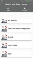 Cashless India/Online Payment capture d'écran 1