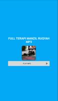 Full Terapi Manzil Ruqyah MP3 Affiche