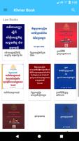 Khmer Book capture d'écran 3