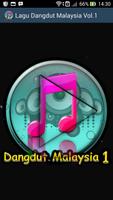 Muzik Dangdut Malaysia 截图 2