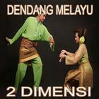Melayu 2 Dimensi آئیکن