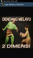 Melayu 2 Dimensi پوسٹر