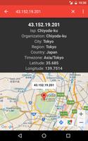 My IP Address 截图 3