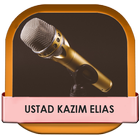 Ceramah Ustad kazim elias иконка