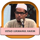 Ceramah Ustad Lukmanul Hakim أيقونة