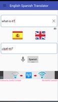 English Spanish Translator screenshot 2