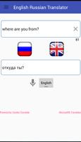 English Russian Translator Affiche