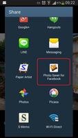Photo Saver for Facebook capture d'écran 1