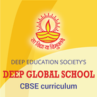 Deep Global School ikon