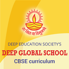 Deep Global School ícone