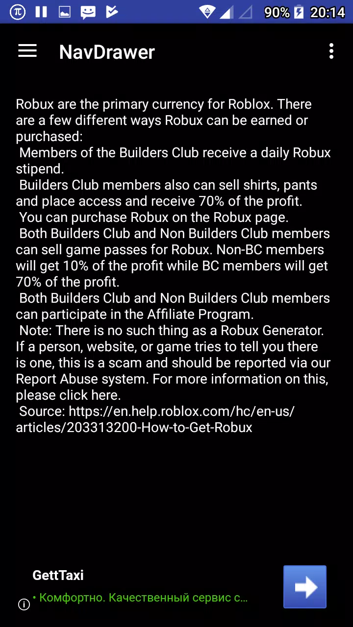 Download Robux For Roblox 1.0 for Android