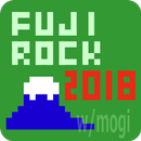 APK タイムテーブル:FUJI ROCK FESTIVAL '18