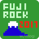 タイムテーブル:FUJI ROCK FESTIVAL '17 APK