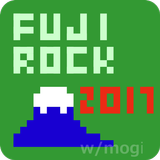 タイムテーブル:FUJI ROCK FESTIVAL '17 icône