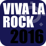 VIVA LA ROCK 2016 タイムテーブル icône