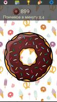 Donut tycoon capture d'écran 2