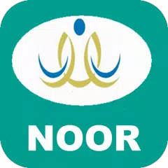 نظام نور (NOOR) APK 下載