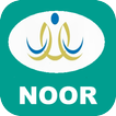 ”نظام نور (NOOR)