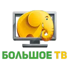 Большое ТВ для Android TV:фильмы,сериалы,ТВ ícone