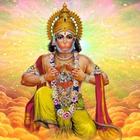 hanuman Chalisa আইকন