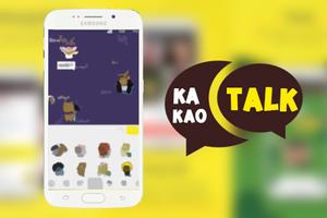 Free KakaoTalk Calls Text Tips पोस्टर