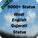 2017 All in one Status APK