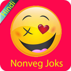 آیکون‌ 2017-18 Hindi Nonveg Jokes
