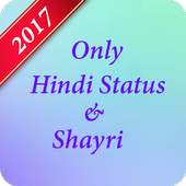 2017-18 Hindi Status &amp; Shayri icon