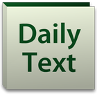 Daily Bible Text 2015 Zeichen