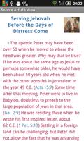 Daily Bible Text 2015 اسکرین شاٹ 3