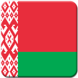 Конституция РБ