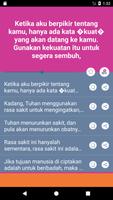 DP Cepat Sembuh Sayang پوسٹر