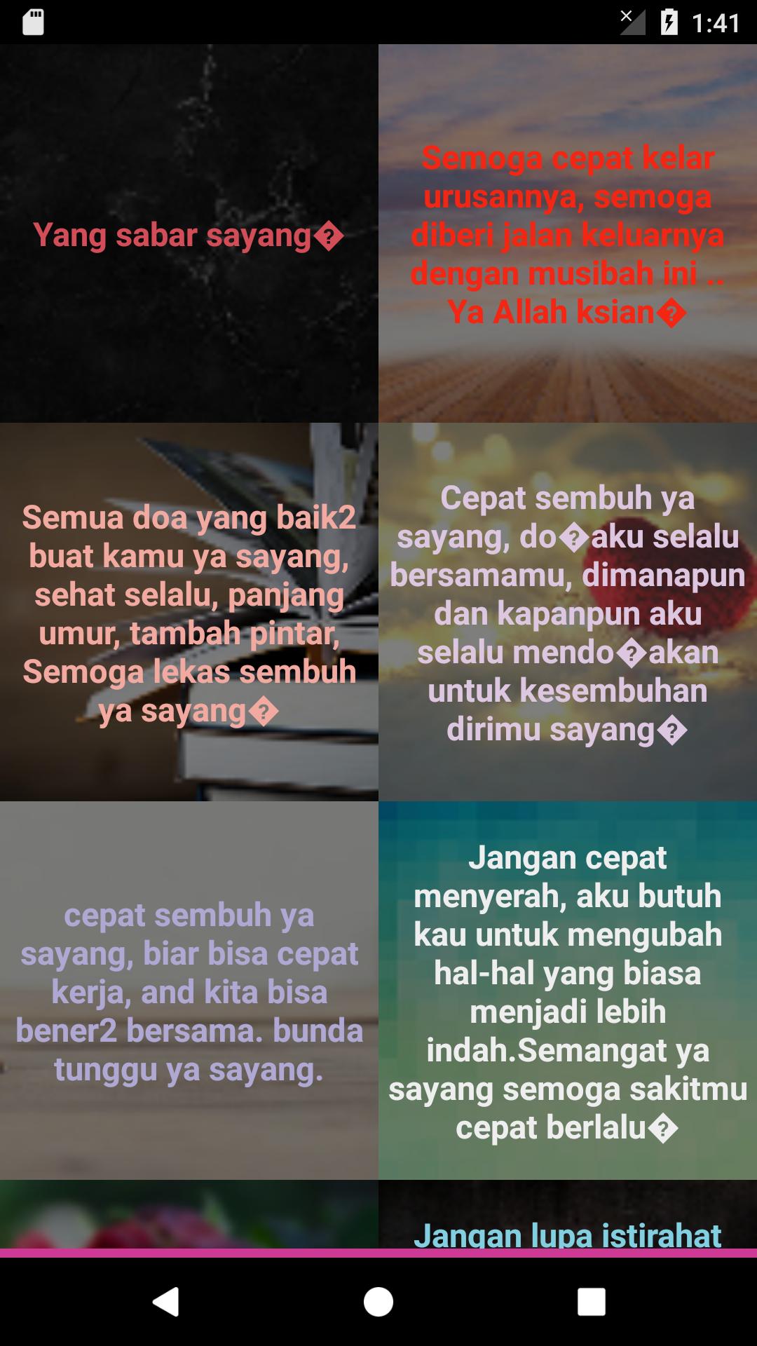 Doa Mohon Kesembuhan  Doa, Semoga cepat sembuh, Kata-kata indah