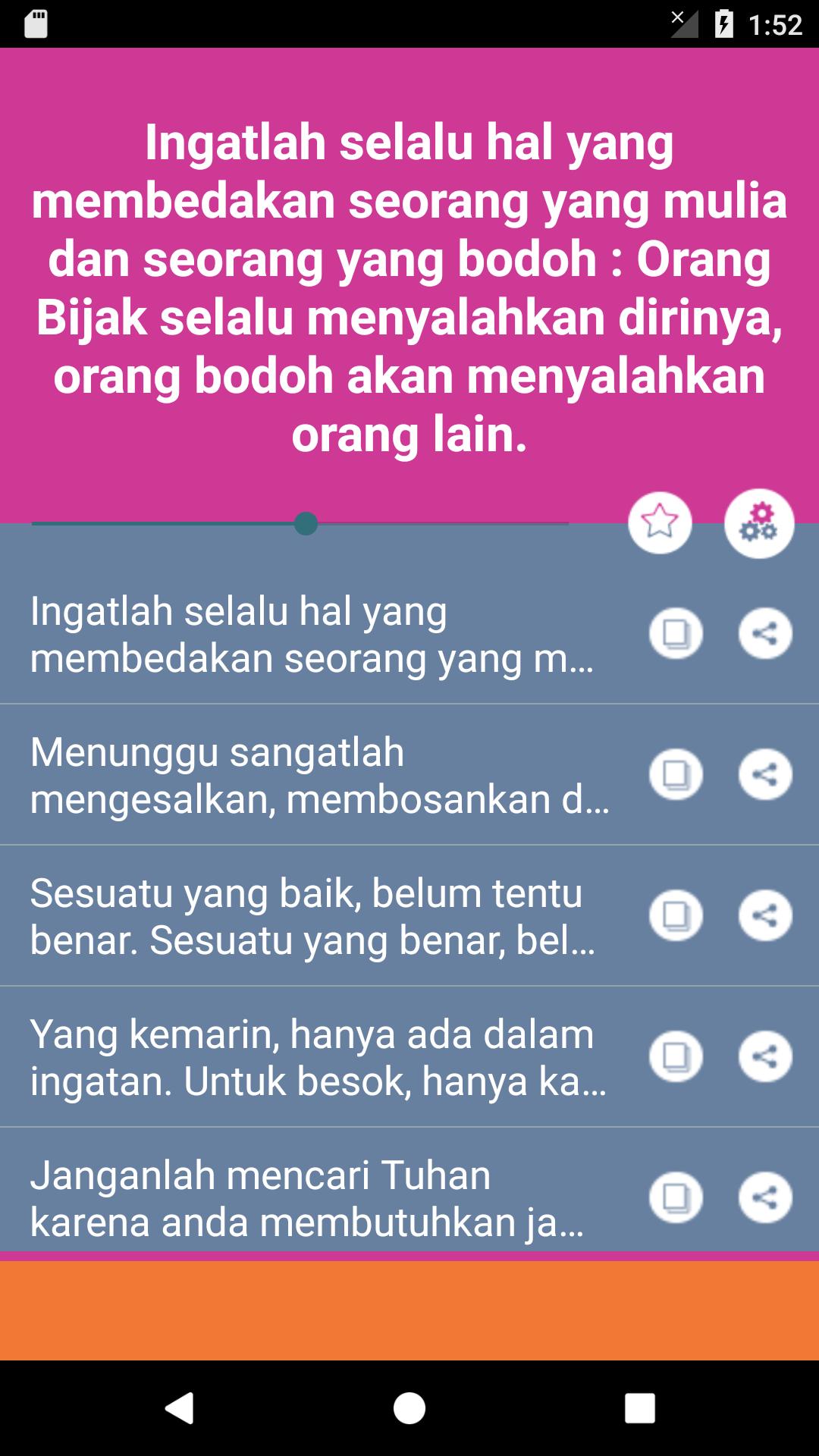 Dp Kata Motivasi Zaman Dahulu Pour Android Tlchargez Lapk