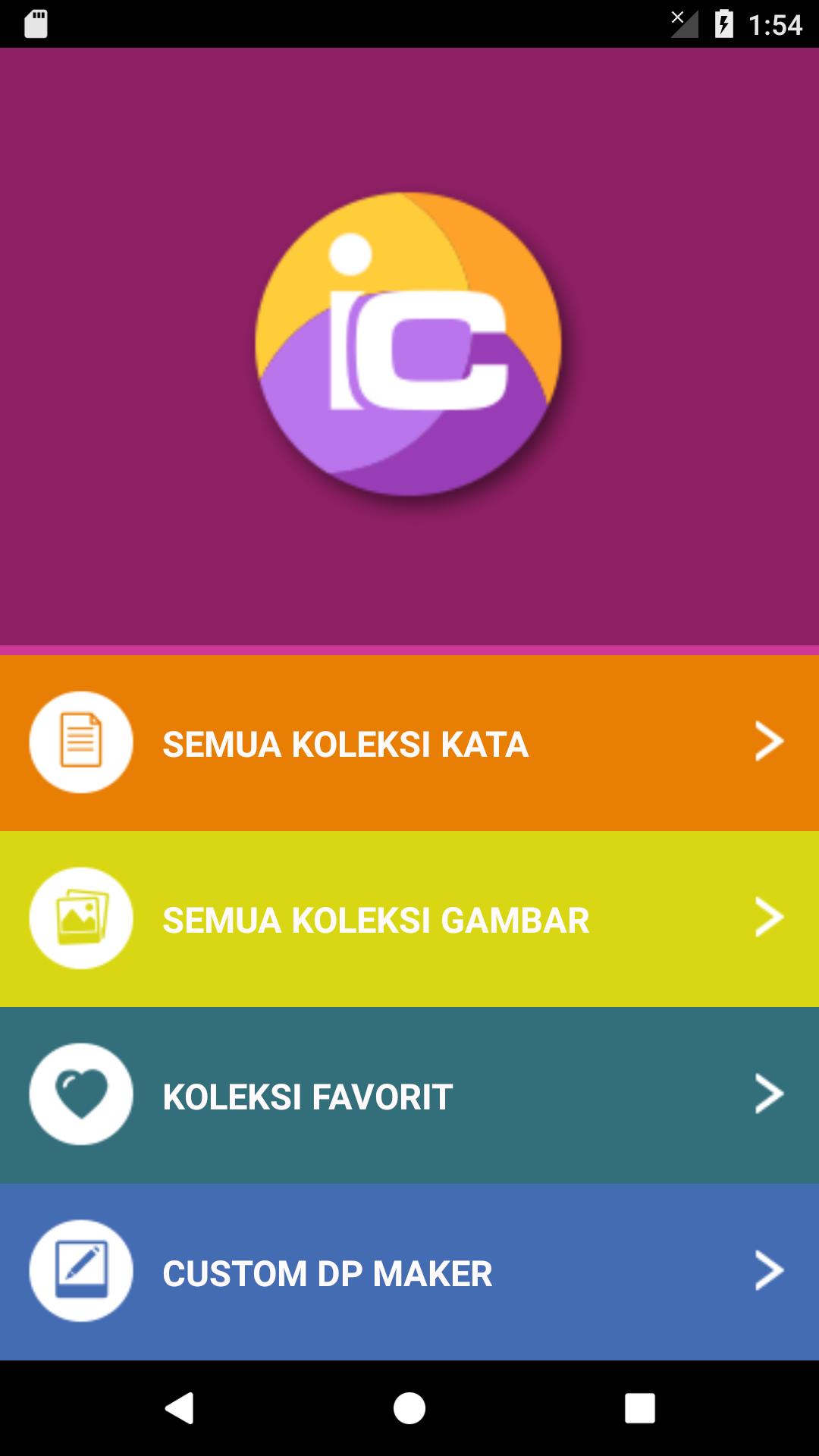 Dp Kata Mutiara Keajaiban Sedekah For Android Apk Download