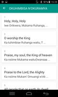 Runyankole Hymns اسکرین شاٹ 3