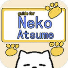 guide for neko atsume icône