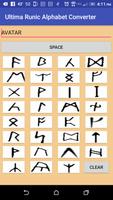 Ultima Rune Alphabet Converter स्क्रीनशॉट 1