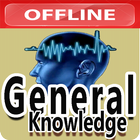 General Knowledge 图标