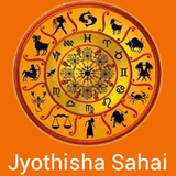 Jyothisha Sahai icône