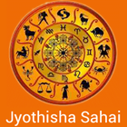 Jyothisha Sahai ikona