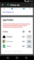 설정 앱 (Settings App) 스크린샷 2