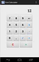 First Calculator screenshot 1